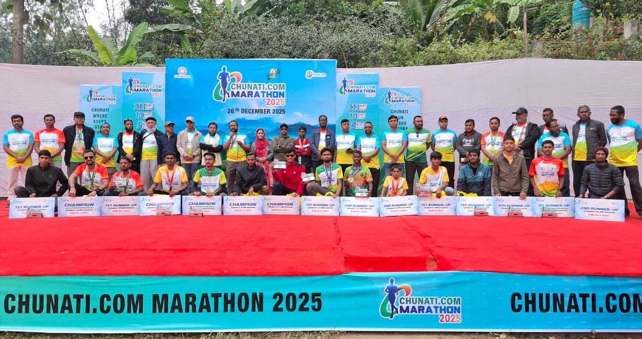 Chunati.com Marathon 2026