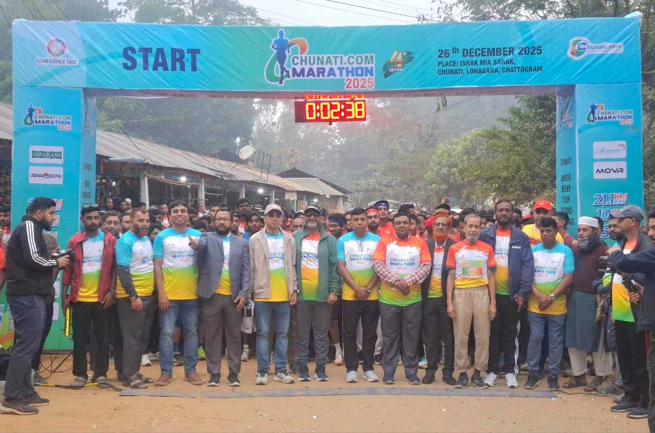 Chunati.com Marathon 2026