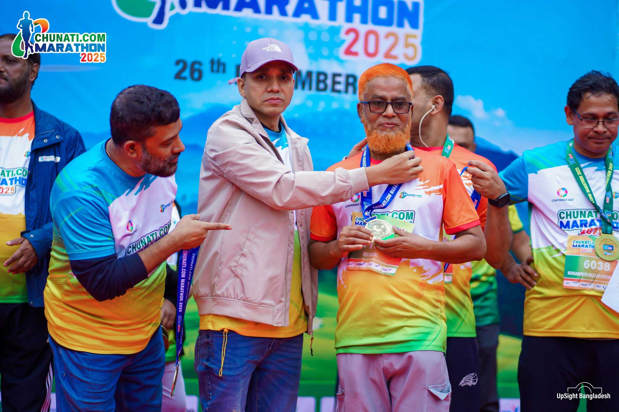 Chunati.com Marathon 2026